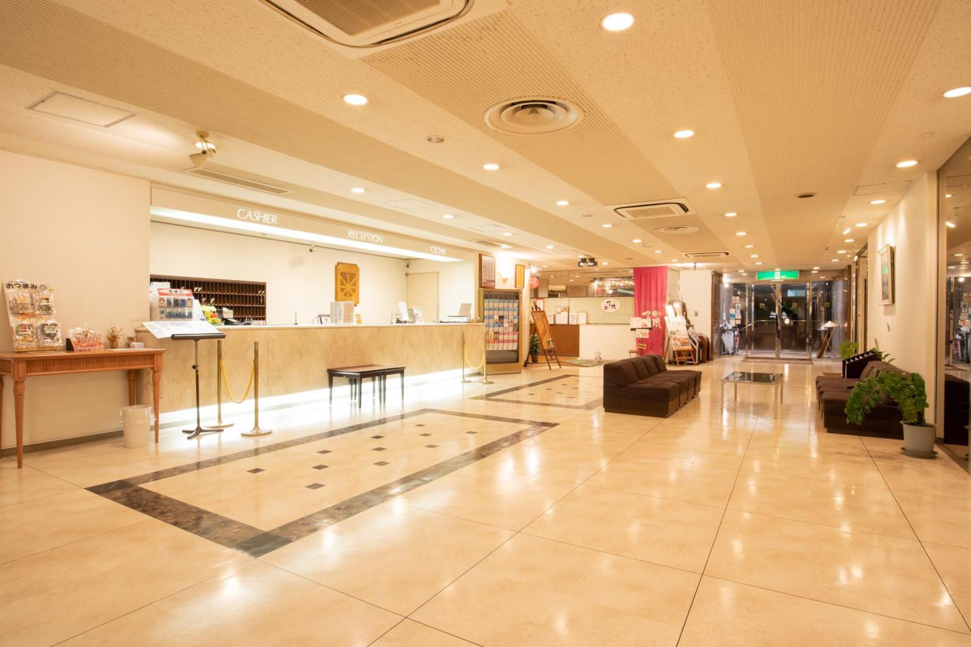 Hotel Aisul Matsuyama Ματσουγιάμα Εξωτερικό φωτογραφία