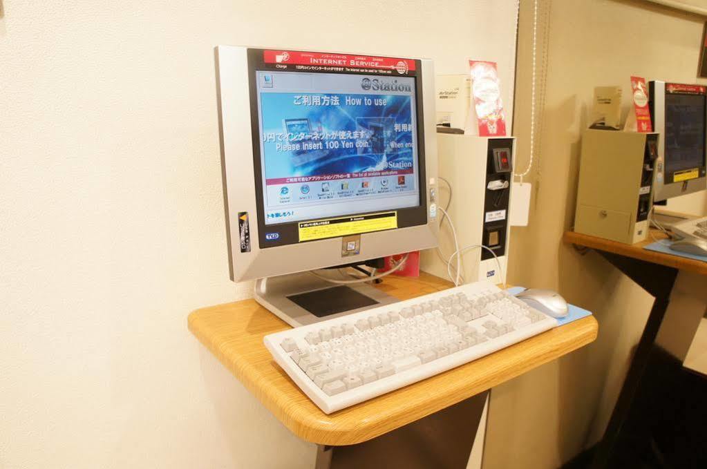 Hotel Aisul Matsuyama Ματσουγιάμα Εξωτερικό φωτογραφία