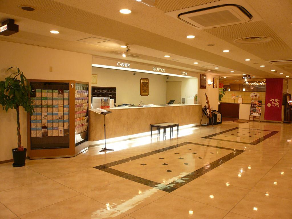 Hotel Aisul Matsuyama Ματσουγιάμα Εξωτερικό φωτογραφία
